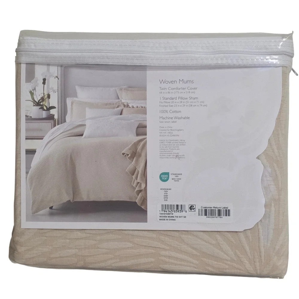 Sky Woven Mums Comforter Cover Set Twin Beige 100% Cotton Floral 2pc New